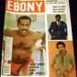 Ebony Magazine March 1979