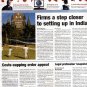 Law Society Gazette, 8 January 2008