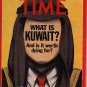 Time Magazine December 24, 1990 (What is Kuwait? And is it worth dying for?)
