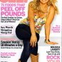 Self Magazine (June 2012) Miranda Lambert (Single Issue Magazine)
