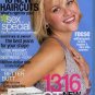 Marie Claire Magazine August 2003 (Reese Witherspoon)