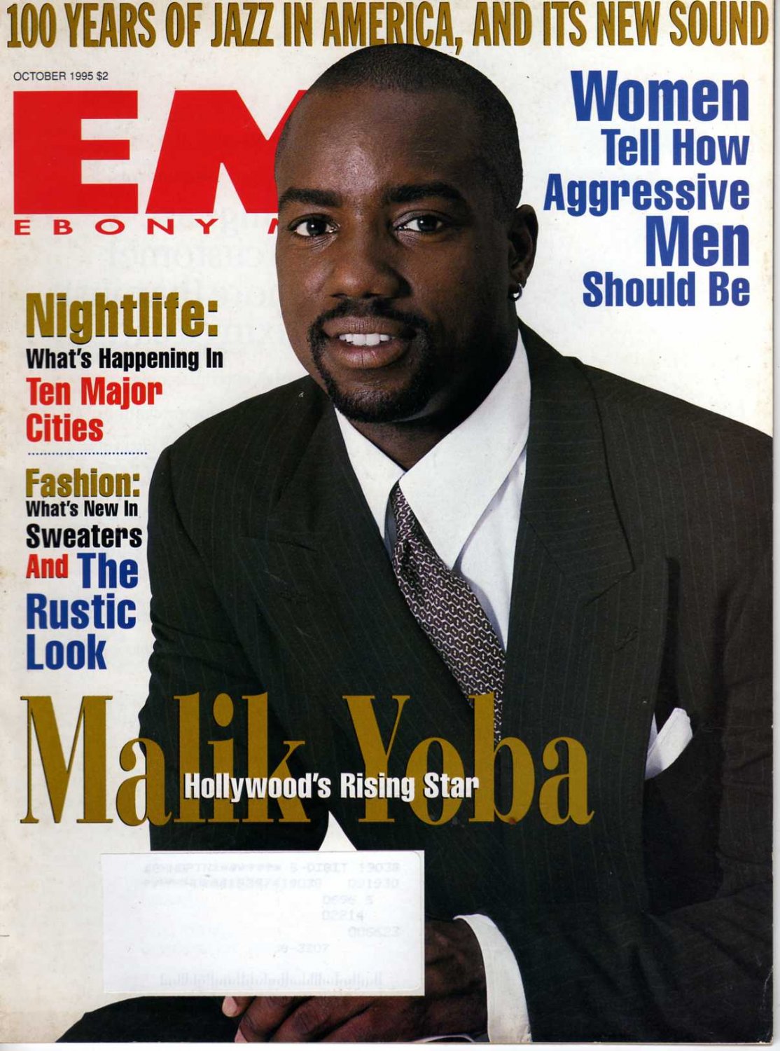 EM Ebony Man Magazine October 1995