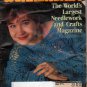 The Workbasket Back Issue Magazine November 1992 Special Holiday Issue (Volume 58 No. 1)