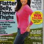 Prevention Magazine (September 2011)