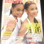 Teen Vogue Magazine November 2009