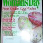 Women's Day Magazine April 16, 2004