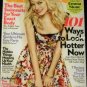Glamour Magazine May 2011 - Rare Emma Stone cover (May, 2011)