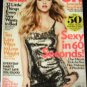 Glamour Magazine April 2010 Amanda Seyfried Cover (The 50 Most Glam Women of 2010)