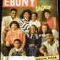 Ebony Magazine August 1988 Save The Children
