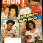 Ebony Magazine June 1993 Celebrity Baby Boom