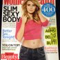 Women's Health Magazine (April 2011) Emma Roberts