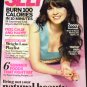 Self Magazine July 2012 (Zooey Deschanel)