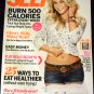 Self Magazine November 2011 (Julianne Hough)
