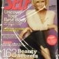 Self Magazine October 2008 (Renee Zellweger)