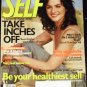 Self Magazine August 2005 (Rachel Weisz)