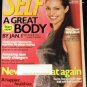 Self Magazine December 2005 (Angelina Jolie)