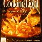 Cooking Light Magazine March 1996