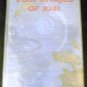 Post Stories of 1941 by Edited By Wesley Winans Stout (Jan 1, 1942)
