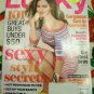 Lucky Magazine February 2013 Katharine McPhee