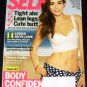Self Magazine Febuary 2013 (Emma Rossum)