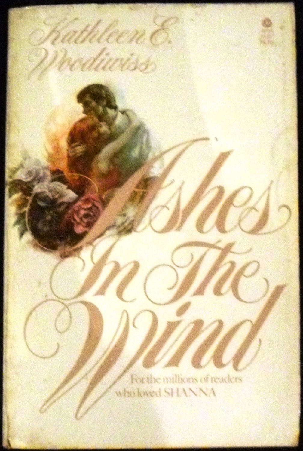 ashes for the wind essay Angela's ashes is an autobiographical memoir written by irish author frank mccourt published in 1996 the study guide contains a biography of frank mccourt, literature essays, quiz questions, major themes, characters, and a full summary and analysis. ashes for the wind essay Angela's ashes is an autobiographical memoir written by irish author frank mccourt published in 1996 the study guide contains a biography of frank mccourt, literature essays, quiz questions, major themes, characters, and a full summary and analysis.