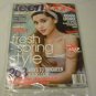 Teen Vogue Magazine February 2014 - Ariana Grande
