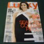 Lucky Magazine November 2014