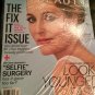New Beauty Magazine Summer/Fall 2016