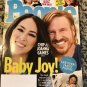 People Magazine -July 9, 2018- Chip & Joanna Gaines