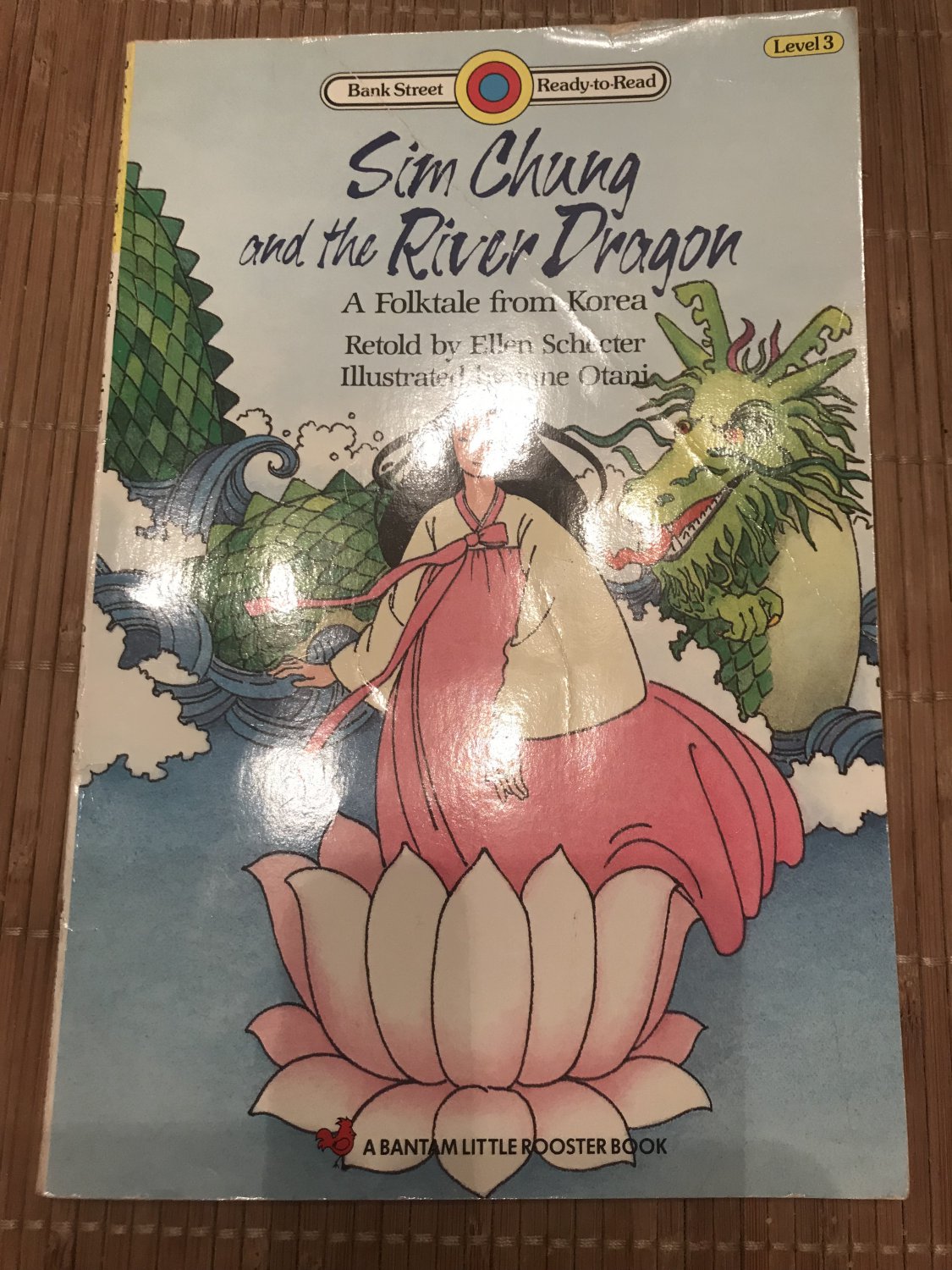 Sim Chung and the River Dragon (Bank Street Level 3*) by Ellen Schecter