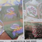 26  Fresh  Ideas -  For Plastic Canvas  Coasters TiGift Box Caddy Booth Doorstop
