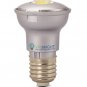 4.5W 250lumen Bright Dimmable LED Spotlight-UL Certificate 5 years Warranty
