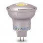 4.5W 250lumen Bright Dimmable LED Spotlight-UL Certificate 5 years Warranty