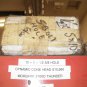 Wood Chipper Knife  10 x 5 x 1/2                  (K004)