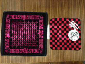 RARE! SID hand towel set 2005 + 2006