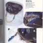 One day basics hand sewing bags by Emiko Takahashi Japanese sewing pattern BOOK-In Chinese