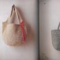 Kago Bag Made Of Hemp Yarns - Japanese Crochet Pattern Book-In Chinese