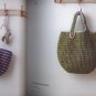 Kago Bag Made Of Hemp Yarns - Japanese Crochet Pattern Book-In Chinese