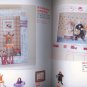 Oikawa Kumi Super Cute Dolly House 3- Japanese craft book in Chinese
