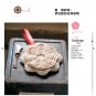 Beautiful Crochet Japanese Craft book- In Chinese