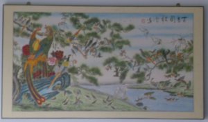 Chinese Multiple Peacock Love Birds Fengshui Art Painting