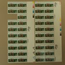 USPS Scott 2043 20c 1983 Physical Fitness Lot of 2 Plate Block 39 Stamps Mint NH