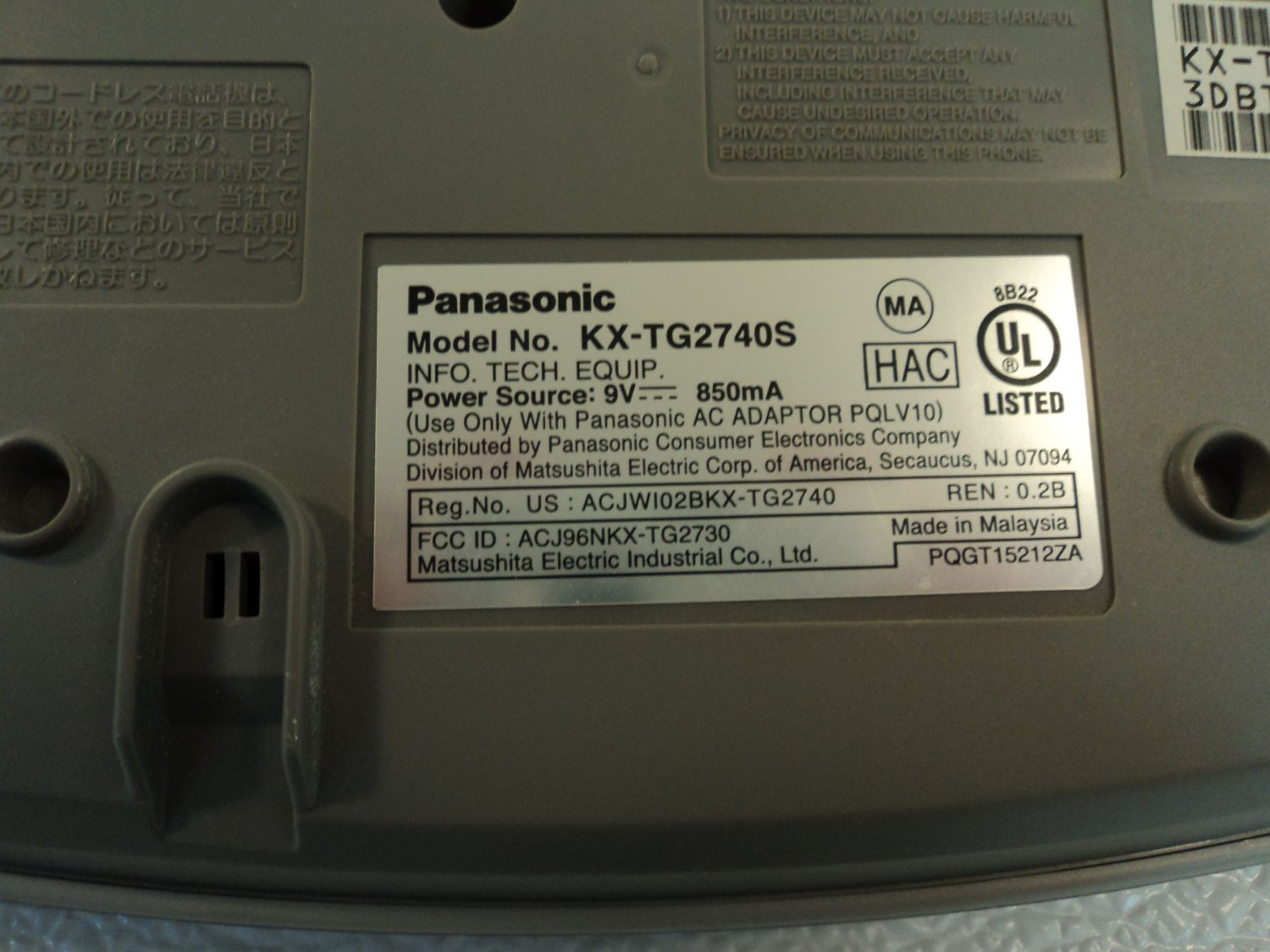Panasonic Telephone Base Station Cordless Cradle Silver 2