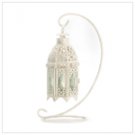 White Fancy Lantern with Stand
