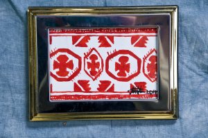 Folk Embroidery V