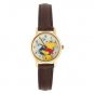 New Disney Animated Moving Bees Winnie the Pooh Watch! HTF! Stunning!