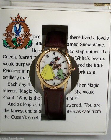 Disney Limited Edition Snow White Watch! New! Hard To Find!