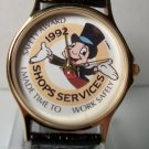 Disney Rare Cast Members Only Jiminy Cricket Watch! New! hard to find!
