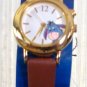Disney Musical Eeyore Watch! New! Hard To Find!