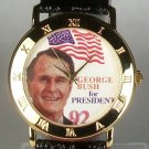 President Bush Watch! President Bush For President Watch! 1992 New! HTF!